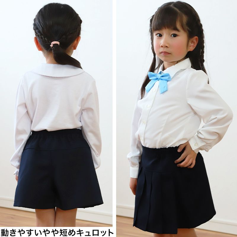 キュロット スカート キッズ 前プリーツ ウエストゴム 100cm～130cm 子供服 女の子 お受験 入園 入学 学校用 冠婚葬祭 発表会 100 110 120 130 女児 幼稚園 小学生