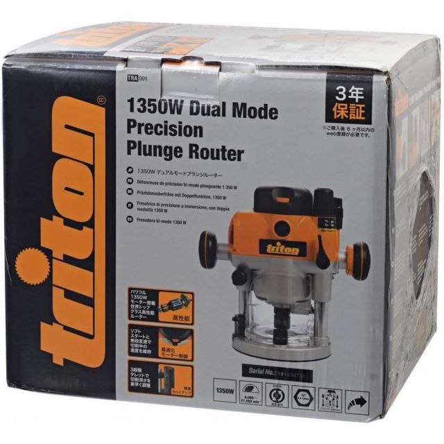 電子制御モーター搭載 集塵ポート付き