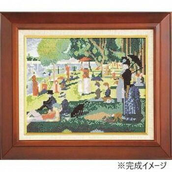 ししゅうキット 875 ベージュ アートギャラリー グランド ジャット島の日曜日 スーラ作