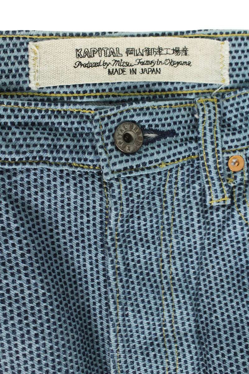 刺し子センチュリーデニムパンツ メンズ