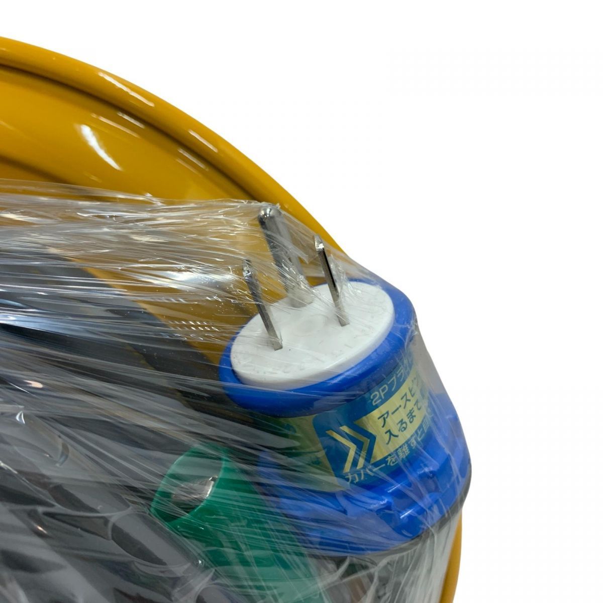 ゼンビキリール 屋内用