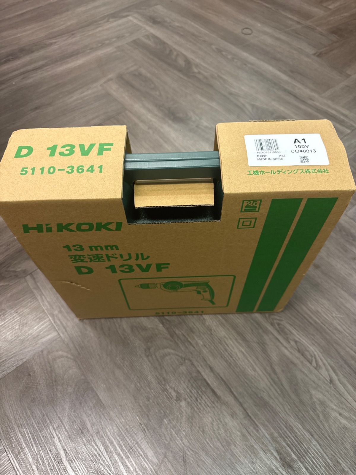 工機ホールディングス Koki 電気ドリル D13VF