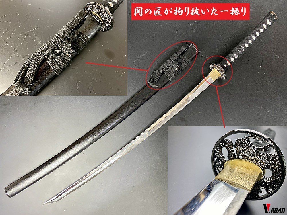 【GW特価】金属製 模造刀 陸奥守吉行 Amazon.co.jp: 特上模造刀 陸奥守吉行（むつのかみよしゆき