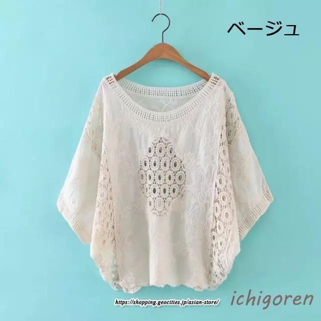 ブラウス レディース きれいめ 40代 春夏 上品 レース花刺繍ブラウス 白シャツ 半袖 ゆったり オシャレ 韓国風 大人 30代 50代 ブラウス Tシャツ レディース 白 半袖 きれいめ 40代 春夏 上品