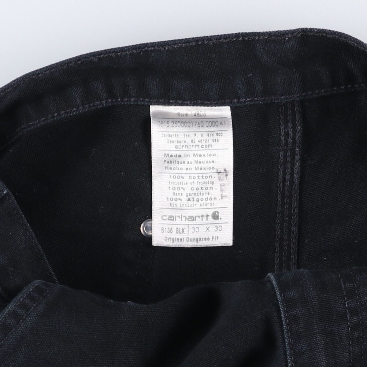 Dungaree Fit