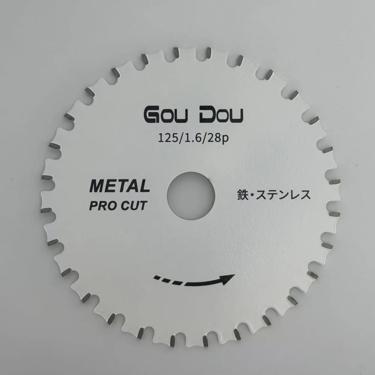 GouDou鉄、ステンレス用チップソー 125/1.6/28p フッ素コート5枚 
