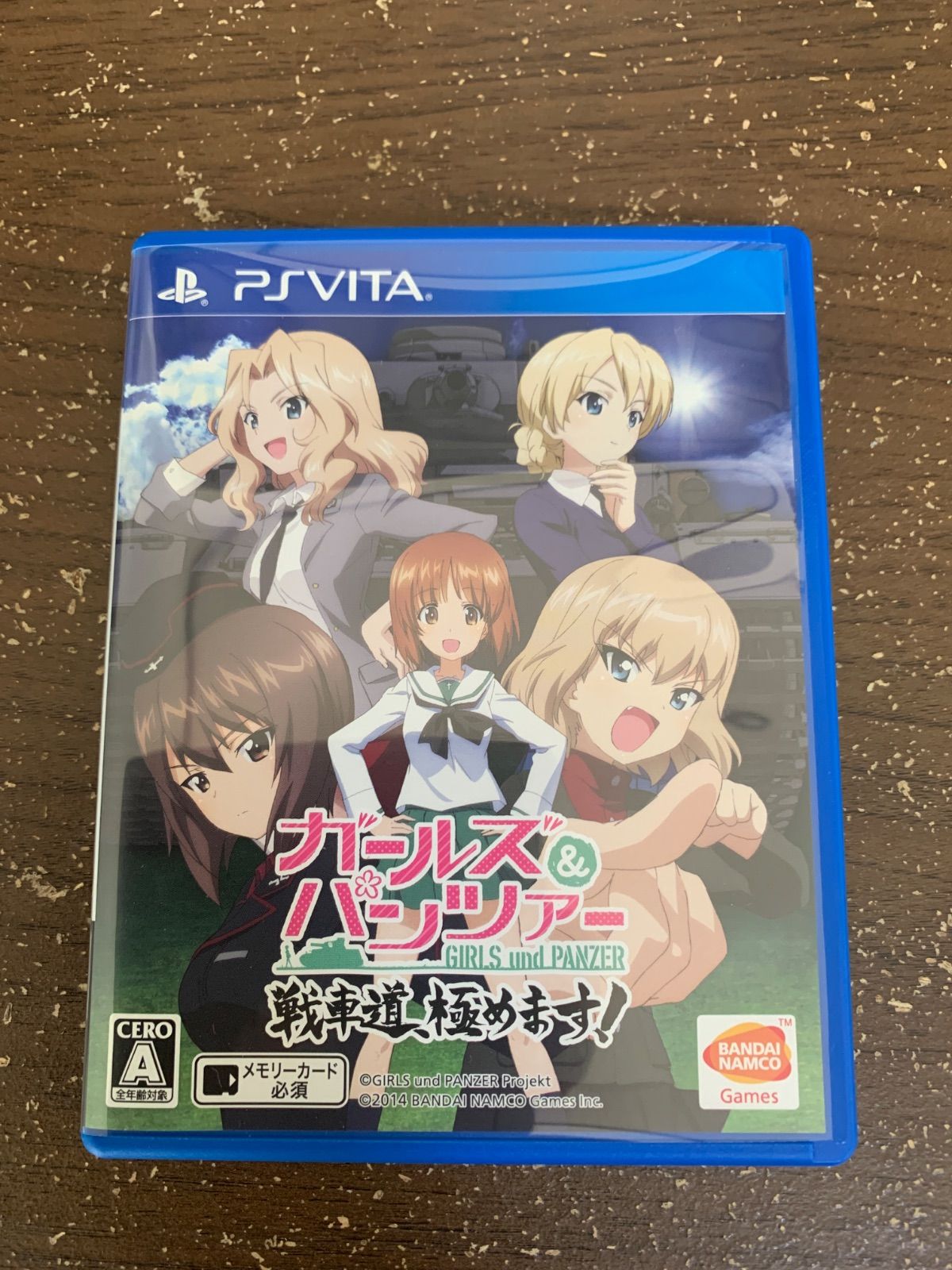 ガールズ＆パンツァー 戦車道、極めます!ライバルは宝物BOX 719-S7eB+qL._UF350,350_QL80_.jpg