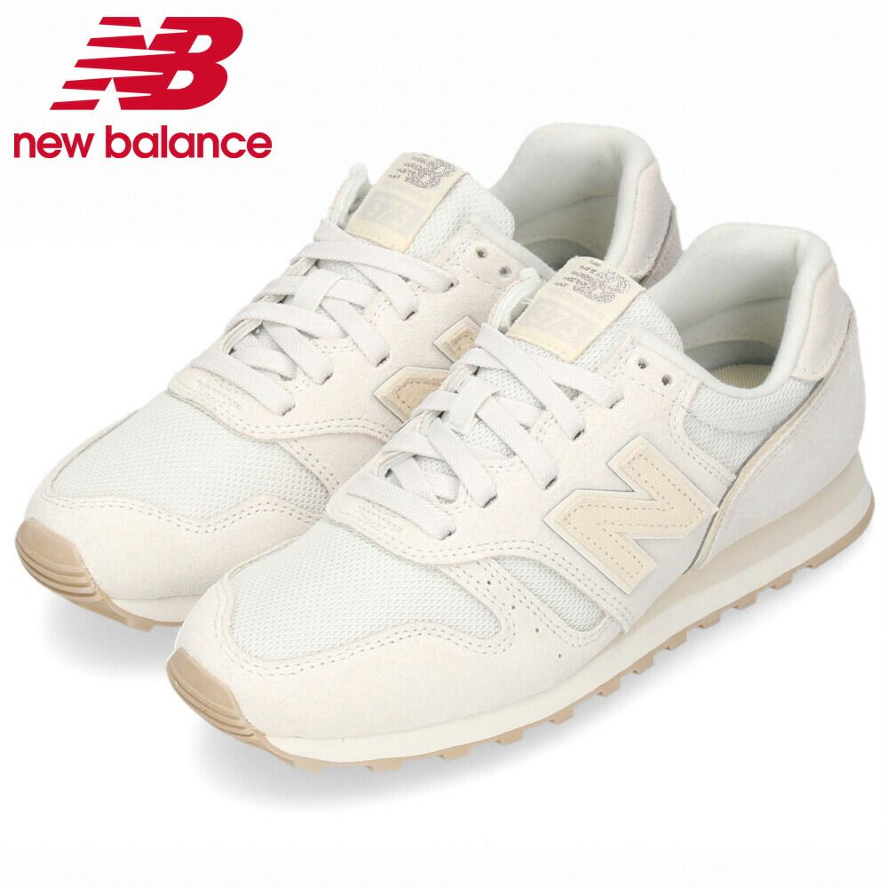 XA2-ライトグレー ニューバランス WL373 レディース スニーカー シューズ 靴 new balance NB ワイズB 幅狭 ランニング 2025AW新色