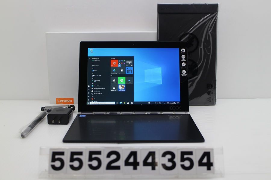 Lenovo Yoga Book Atom x5-Z8550 1.44GHz/4GB/64GB/10.1W/WUXGA(1920x1200) タッチパネル/Win10 【555244354】