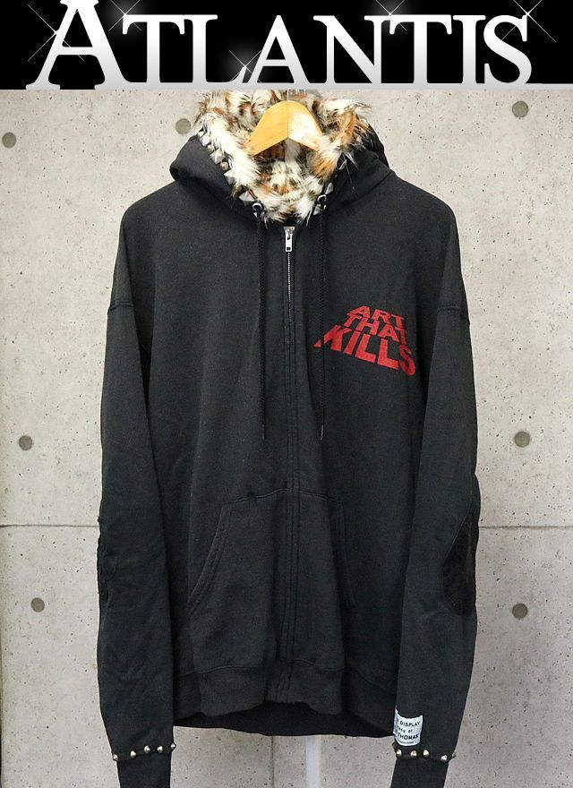 即完新品 FR2 裏起毛ロゴスエット smoking kills