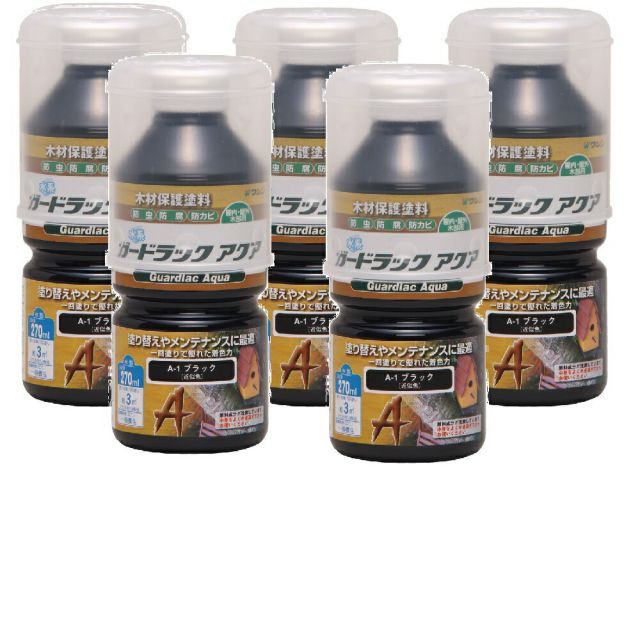 和信ペイント ガードラック アクア Ａ−１ ブラック 270ml ５缶セット