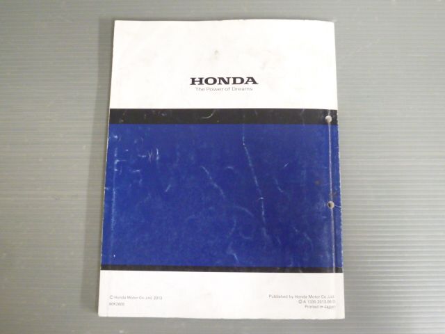 ホンダ