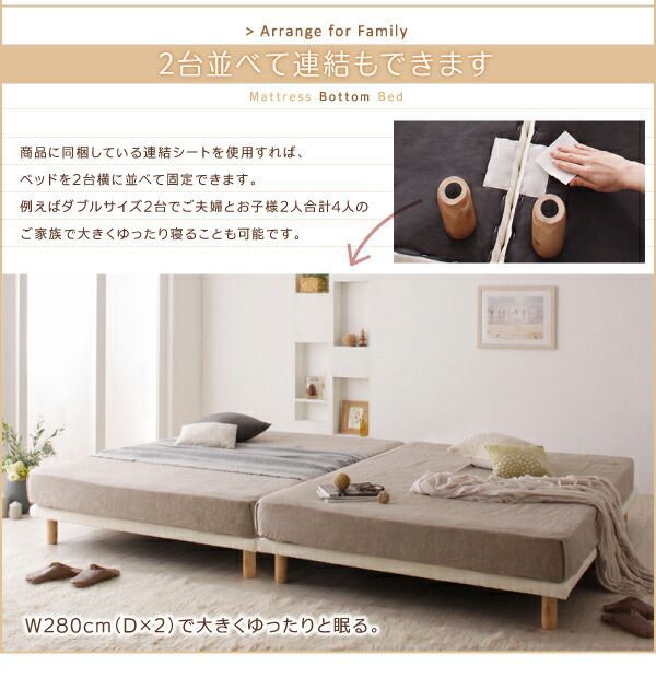 脚15cm