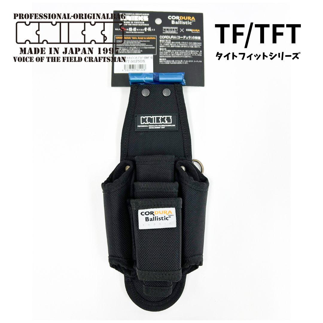 楽天市場】かぎ針セット エティモレッド TED-001 チューリップ 【KN