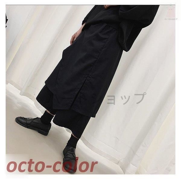 サルエル メンズ