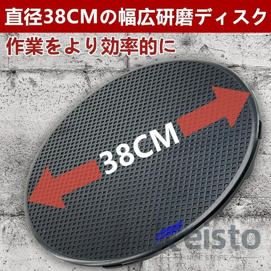 電動コンクリートこて