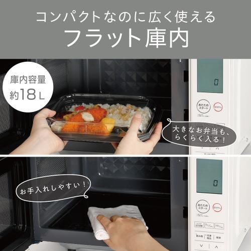 KRD1871W