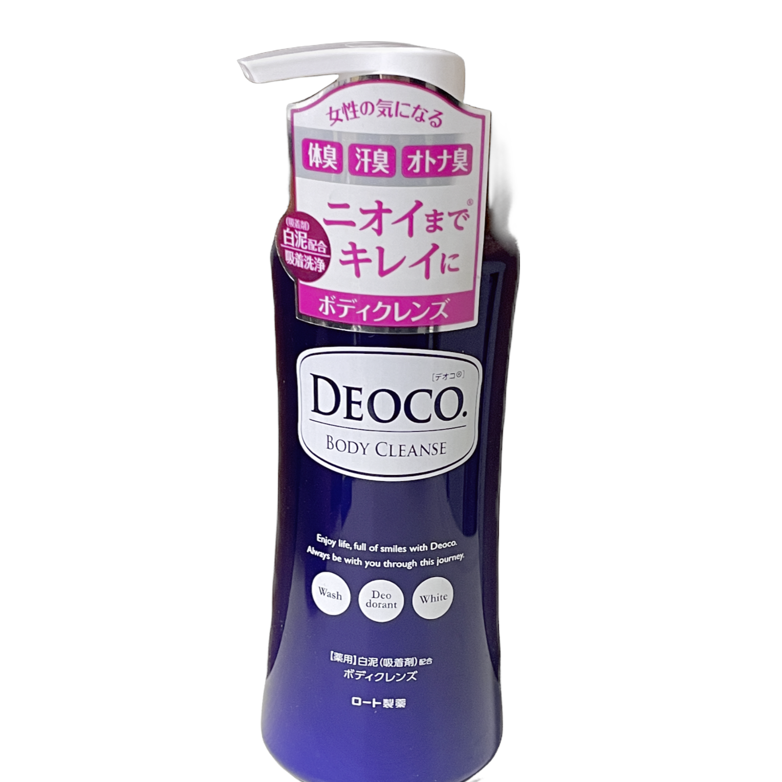 日本産 デオコ DEOCO 薬用ボディクレンズ 350ml ×5本セット まとめ