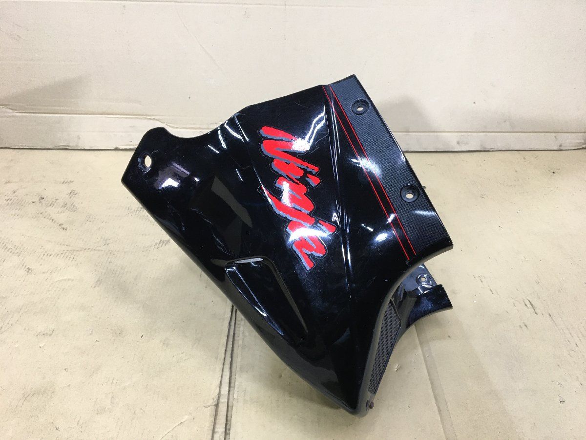 ハーレー ダイナ ストリートボブ専用 クォーターフェアリング リップ