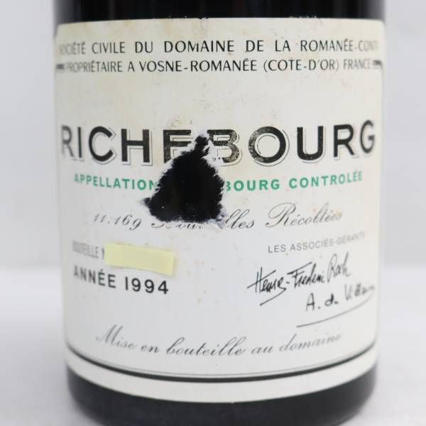 DRC RICHEBOURG（リシュブール）1994 13％ 750ml ※ラベル破れ ...