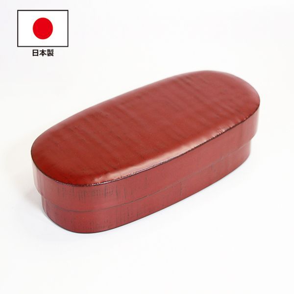 弁当箱 小判 細長 古代朱 赤 畠中作 漆器 木製 天然木 漆塗り 国産 500ml 越前漆器 和食器 お弁当箱 大人 男性 女性 小学生 中学生 高校生