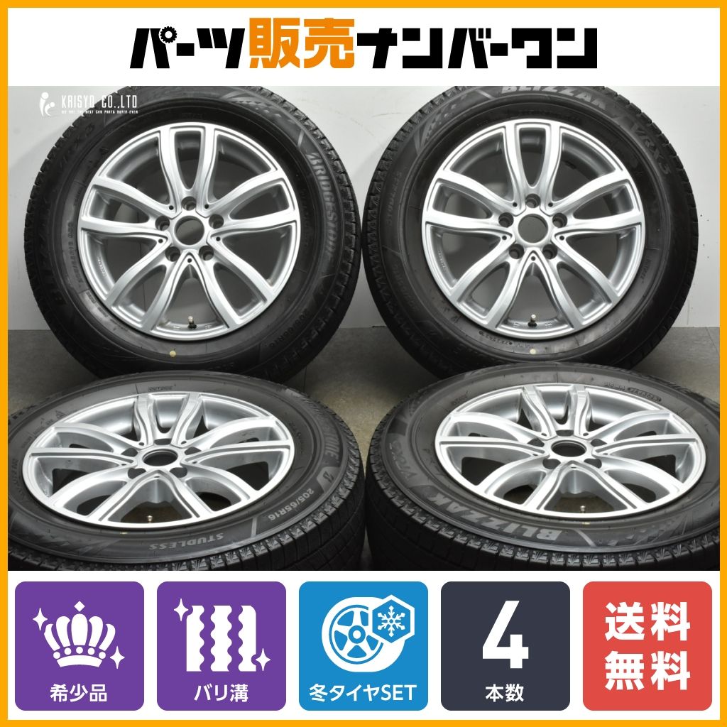 送料込 バリ溝 ホイール　タイヤ　セット　205 65 15 インチ 美品 バリ溝】WORK CRAG CKV 15in 4.5J +45 PCD100 トーヨー