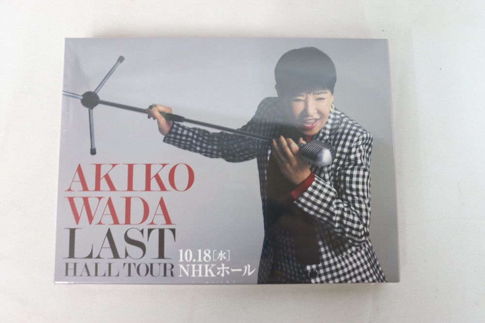 和田アキ子 NHK ラストホールツアー DVD＆フォトブック 未開封 家宝レベル！和田アキ子ラスト・ホール・ツアーの特典 | macknの