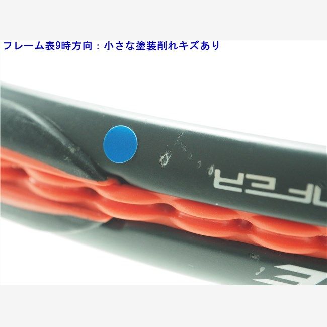 Babolat - 中古 テニスラケット バボラ ピュア ストライク ツアー 18×20 2014年モデル (G3)BABOLAT PURE STRIKE TOUR 18×20 2014 中古】バボラ ピュア ストライク 18×20 2014年モデル【トップ
