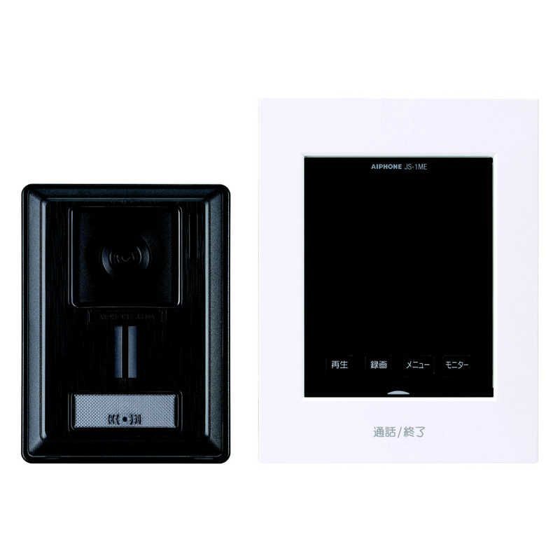 テレビドアホンセット　アイホン　JS-12 新品　未開封 JS-12 | インターホン | アイホン カラーカメラ付 ハンズフリー