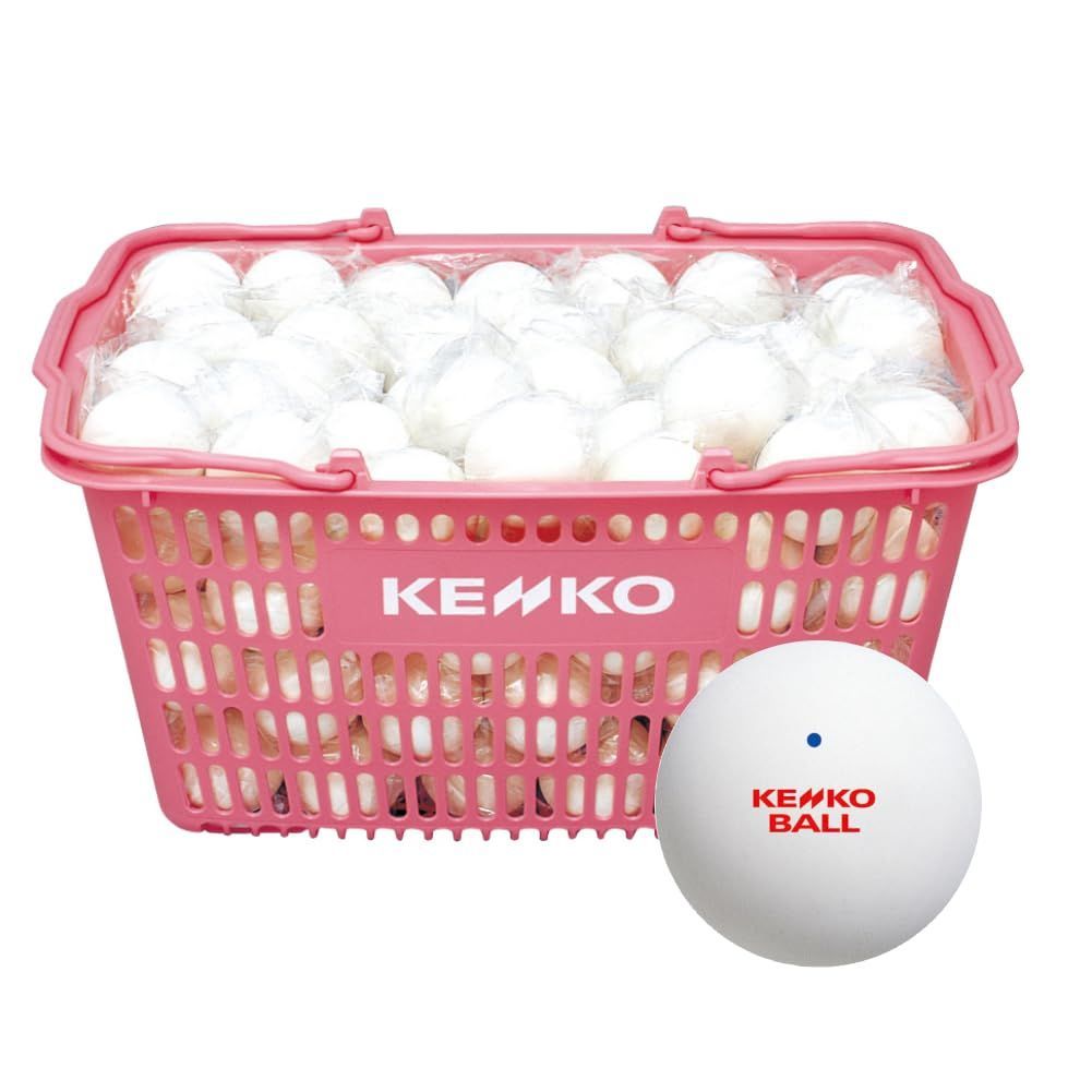 【新着商品】ケンコー ソフトテニスボール120個カゴ入り