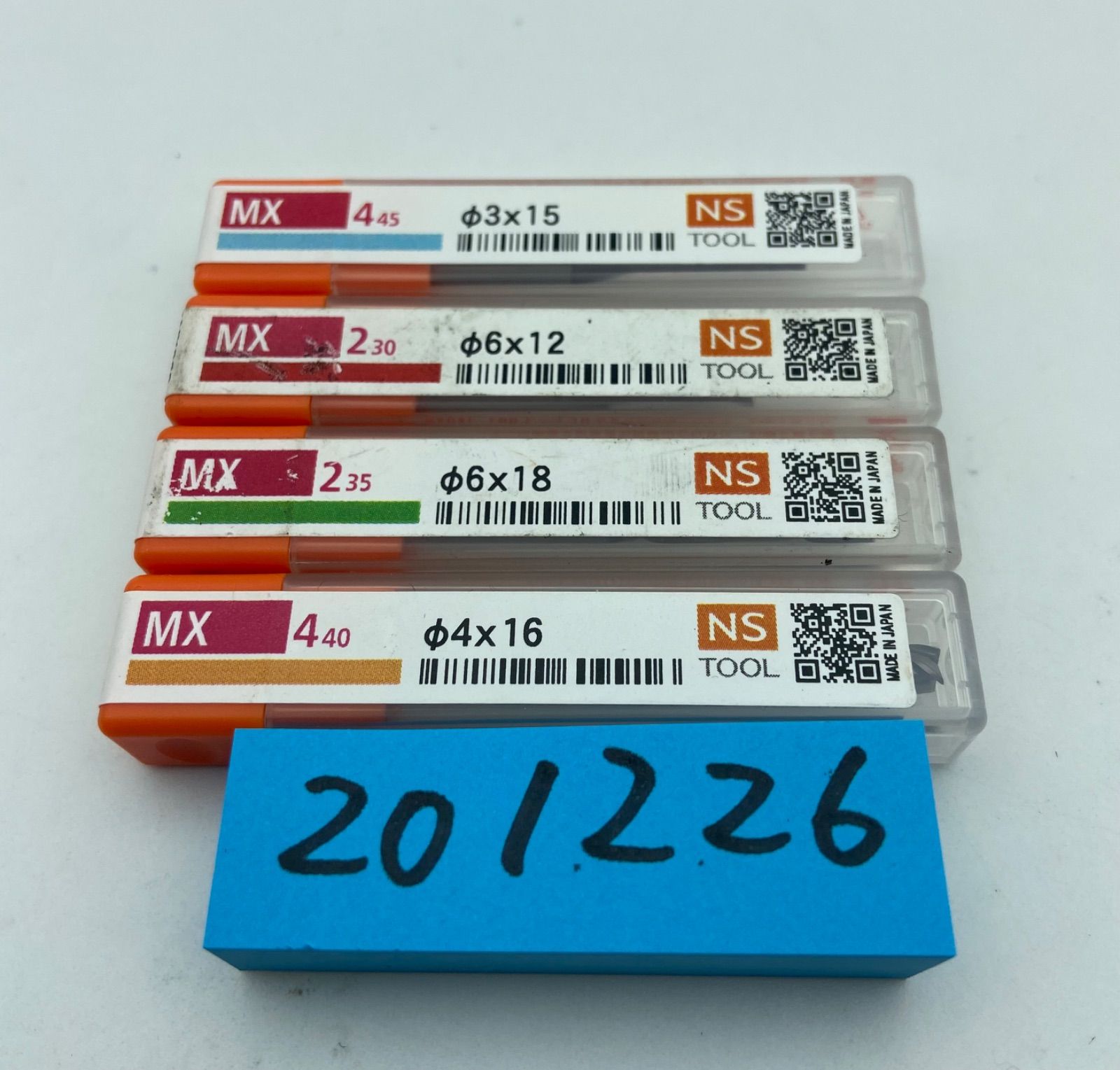 日進工具NS TOOL 超硬エンドミル MX 4本セット - メルカリ