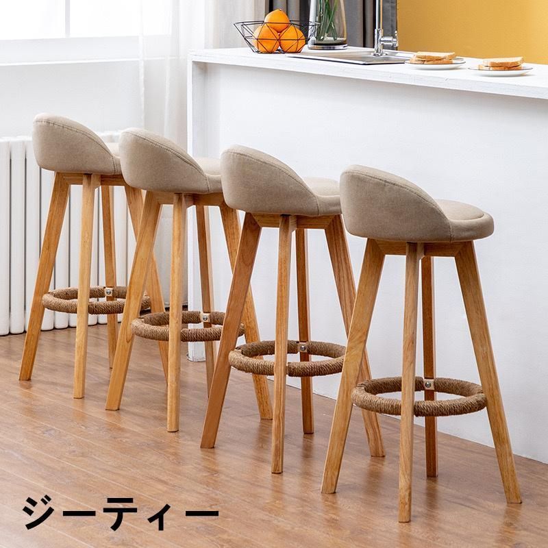 カウンターチェア 背もたれ付き 6色展開 座高53/63/73/83cm 椅子