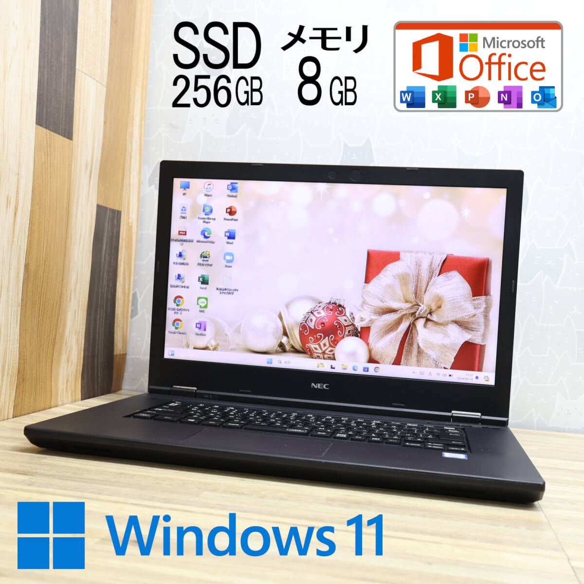 ★美品 高性能8世代i3！SSD256GB メモリ8GB★VKL21A-5 Core i3-8145U Win11 MS Office2019  Homeu0026Business 中古品 ノートPC★P73699