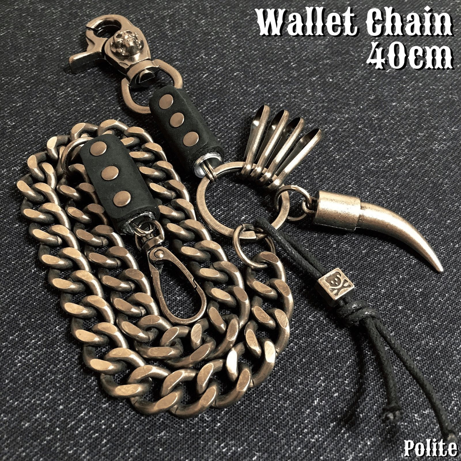 【実用Utility】 ウォレットチェーン ヴィンテージ 財布 ウォレットチェーン ヴィンテージ ゴールド アンティーク 財布 喜平