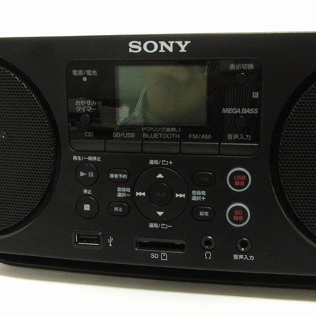 SONY ZS-RS81BT ブルートゥース CD SD プレーヤー 【公式通販】