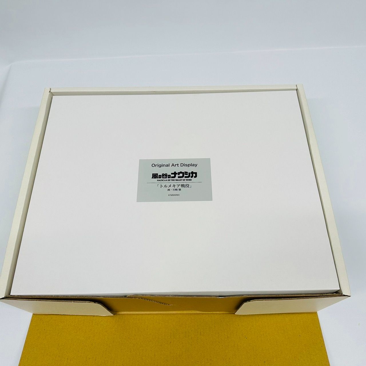 風の谷のナウシカ DVDコレクターズBOX / スタジオジブリ 宮崎駿 - メルカリ