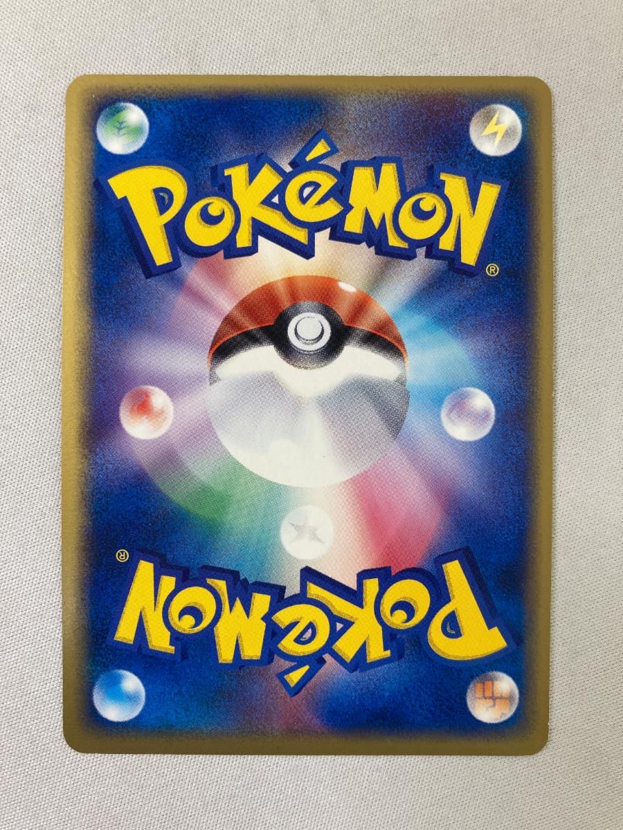 R団のフリーザーex ☆ ポケモンカードPCG 010/020 傷有り ポケモンカード ポケカ 買取】R団のフリーザーex ☆ ポケモンカードPCG 010/020
