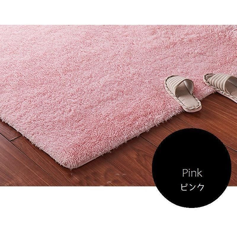 ドアマット