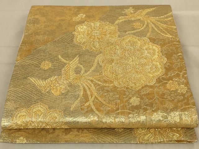 平和屋着物◎六通柄袋帯 鳳凰花文 金糸 正絹 逸品 AAAV8291ou
