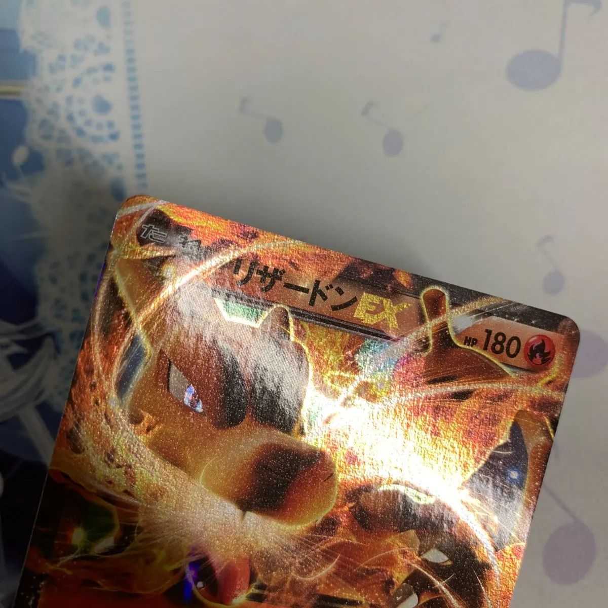 むつ56-0993】希少 リザードンEX 213/XY-P ユニクロコラボ【併売