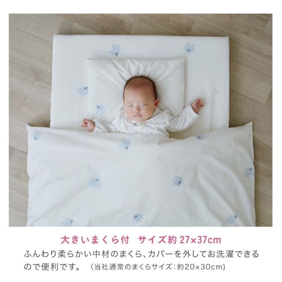 1セット