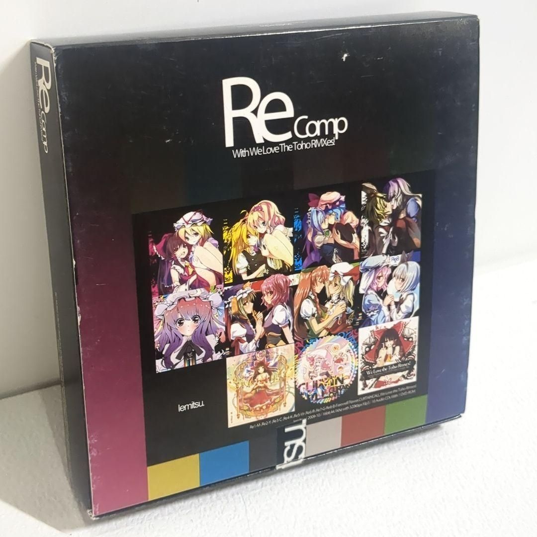 Re Comp Toho きくお Iemitsu 東方 同人 CD