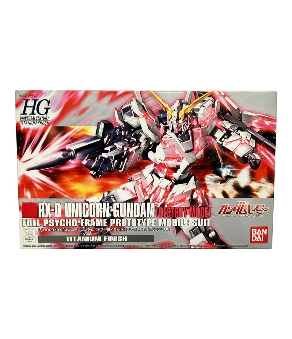 ARomantic PETテープ スイーツ柄 初版 2個セット 新品