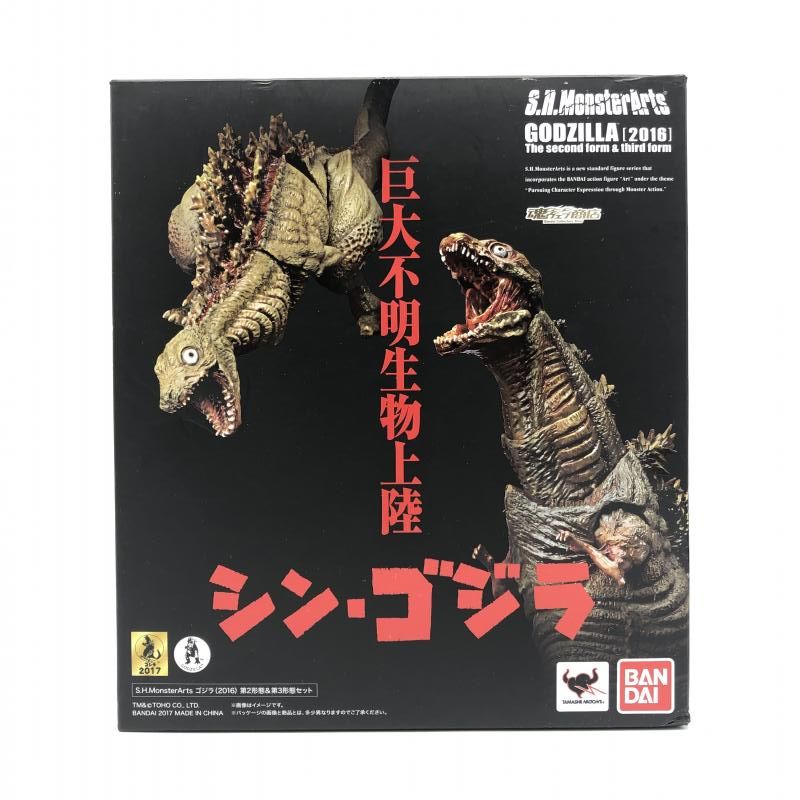 【中古】開封）S.H.MonsterArts ゴジラ(2016) 第2形態u0026第3形態セット /※箱イタミあり、カビあり[10]