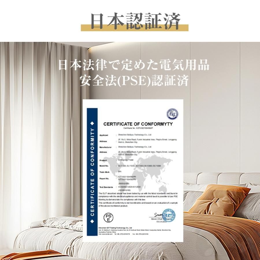 10畳