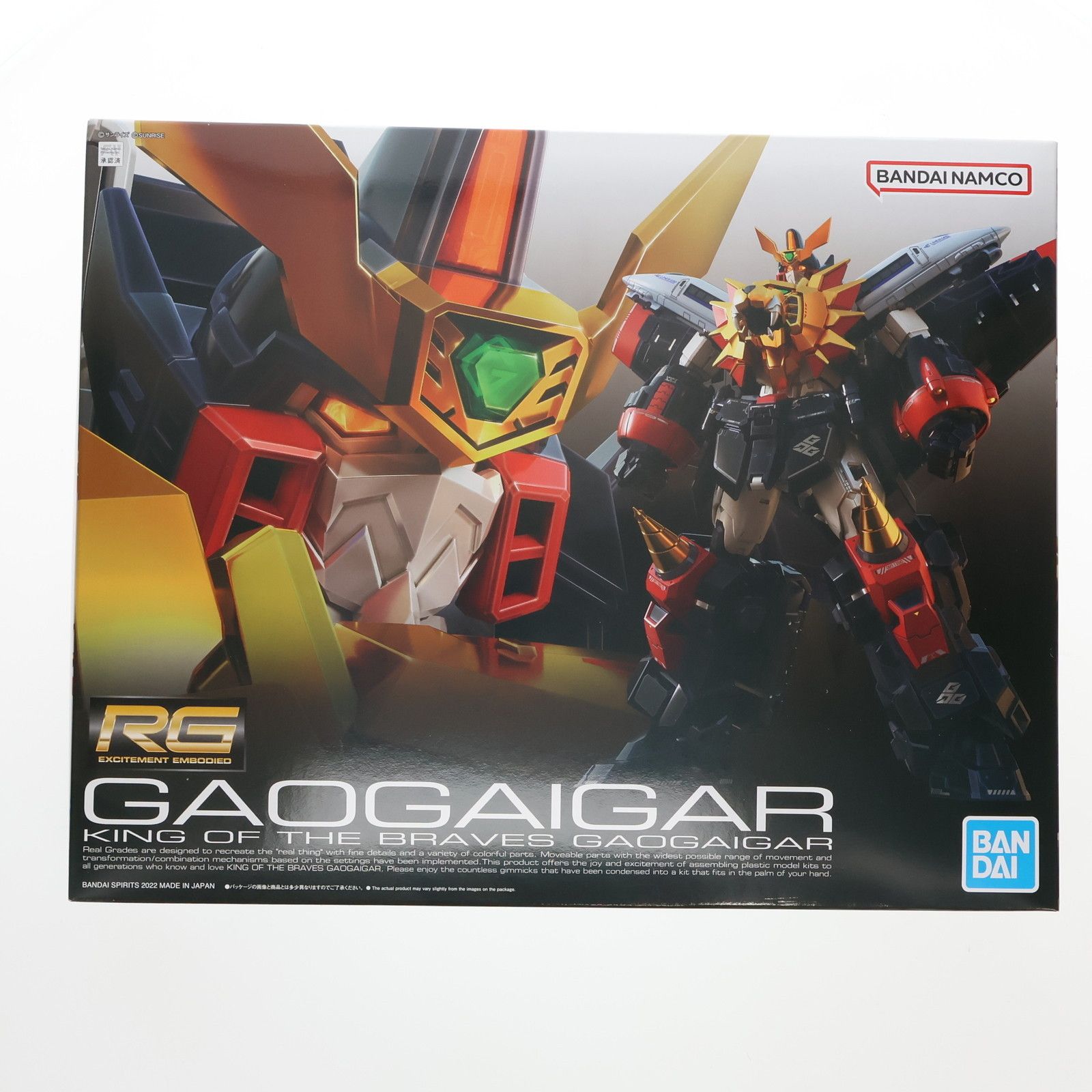 (再販)RG ガオガイガー 勇者王ガオガイガー プラモデル(5063398) バンダイスピリッツ