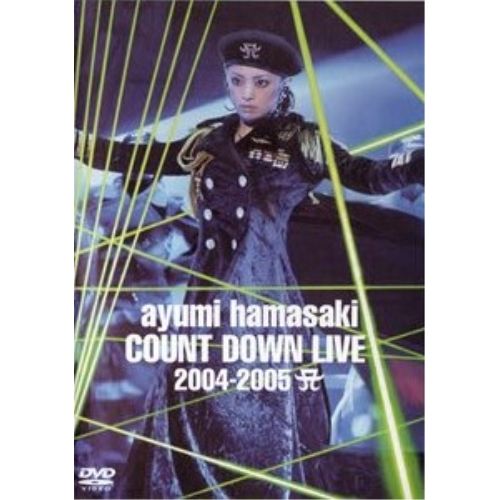 浜崎あゆみ　DVDセット 浜崎あゆみ ayumi hamasaki DVD 5作品セット - メルカリ