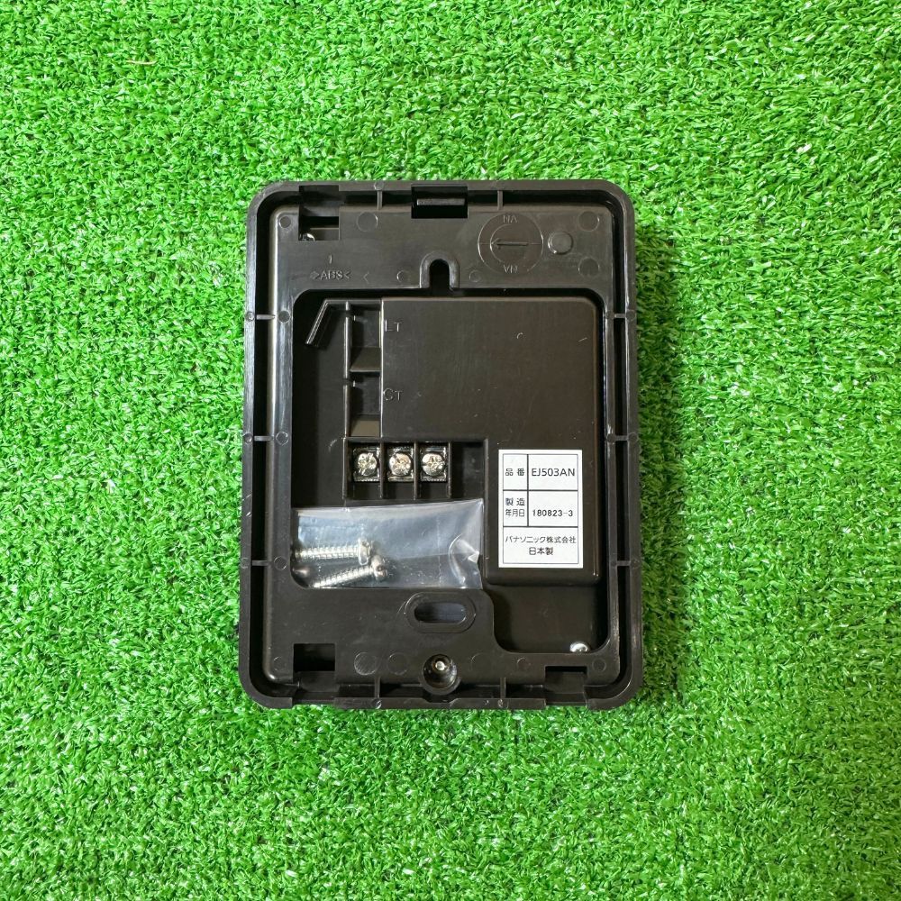 Panasonic 玄関子機 ブラウン EJ-503AN プレミア品 Panasonic EJ503AN ドアホン子器 露出型 ブラウン 親機連動 増設