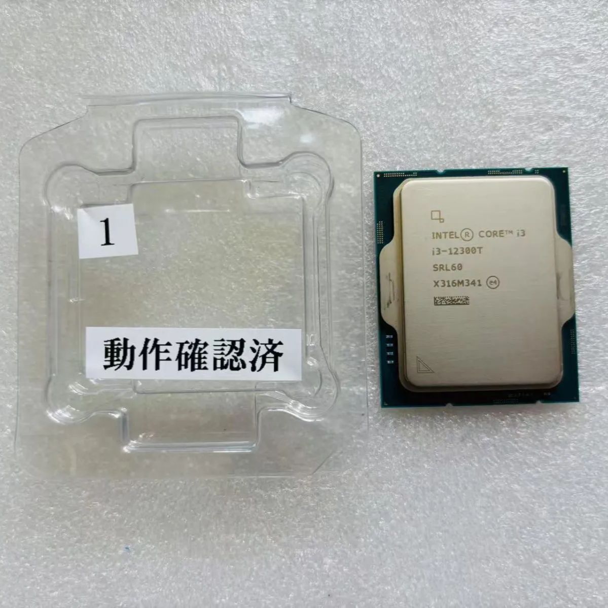 CORE i3 12300T CPU/コア 動作確認済み 未使用に近い 【公式通販】 CORE i3 12300T CPU/コア 動作確認済み 未使用に近い 【公式通販】