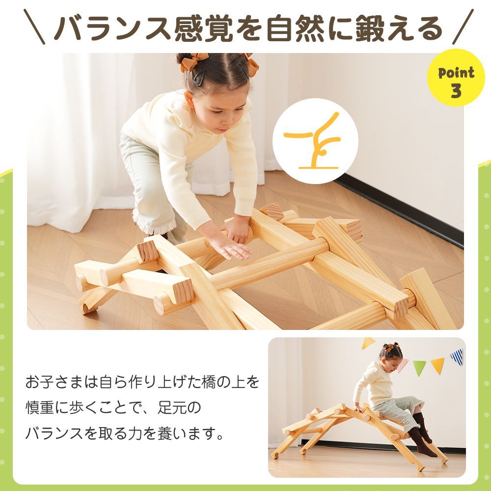 段天然木 大型